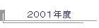 �Q�O�O�P�N�x