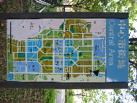 中心市街地図
